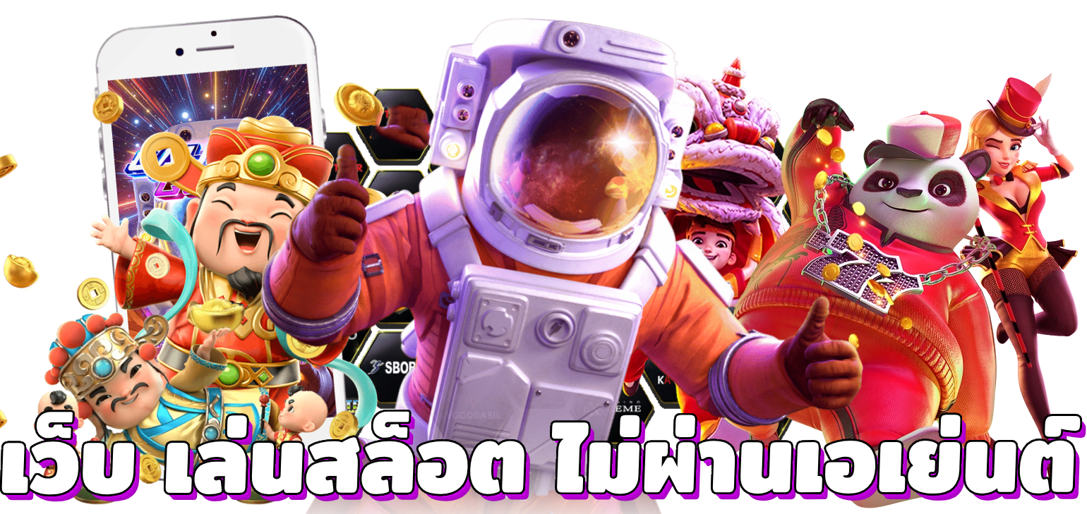 SIAM8 เว็บพนันที่ครบจบในที่เดียว พร้อมสิทธิพิเศษอีกมากมาย